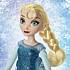 Кукла поющая Эльза Disney Princess  - миниатюра №3
